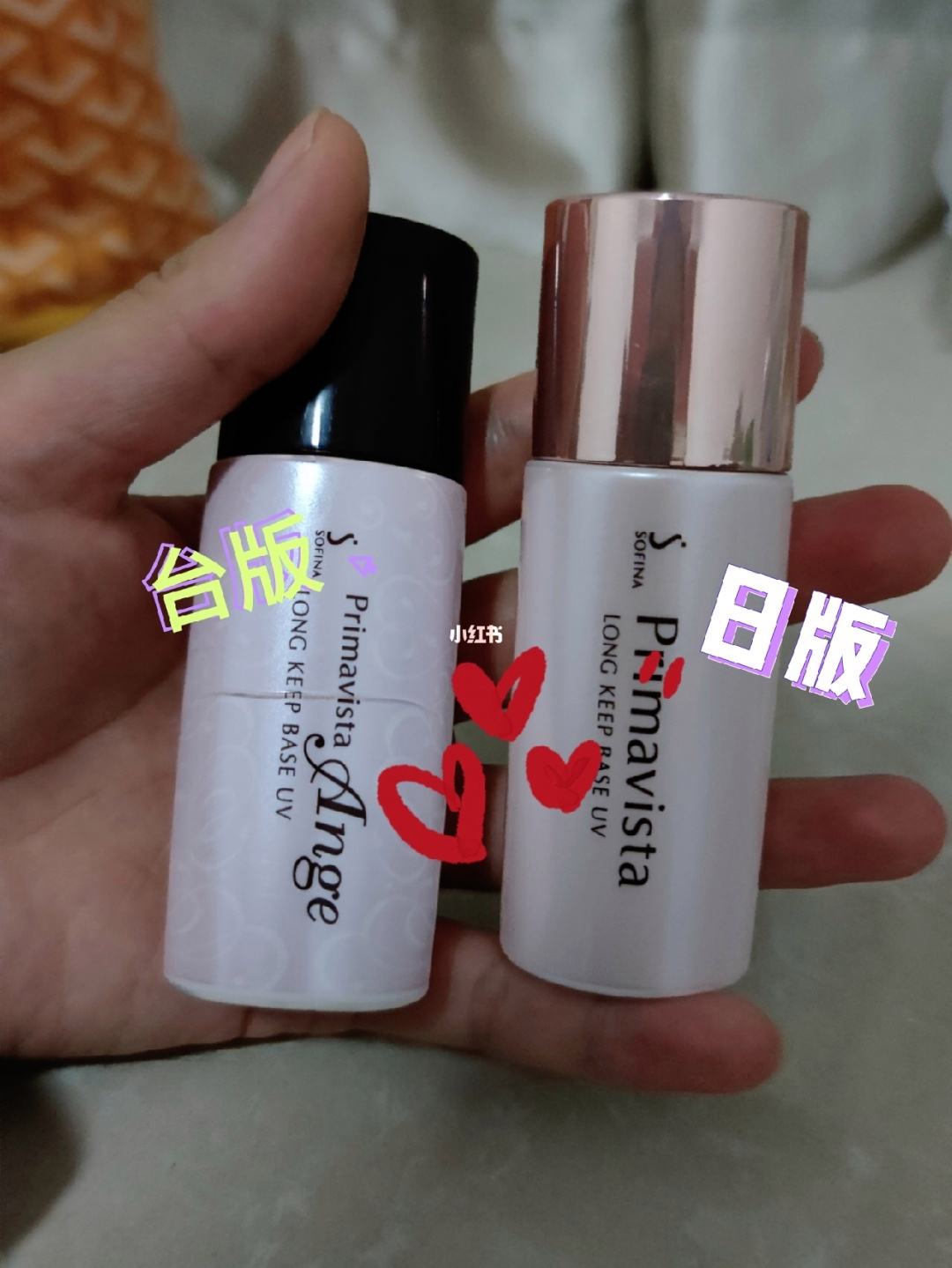 苏菲娜妆前乳，玛莎妮娜面膜效果怎么样