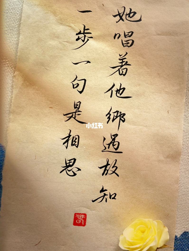 他乡遇故知什么意思，万里他乡遇故知什么意思