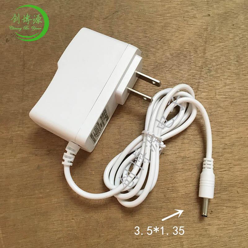5v1a是多少瓦，5v1a和5v2a的区别