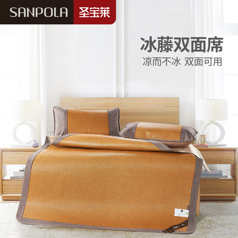 圣宝莱，圣宝莱家纺是几线品牌