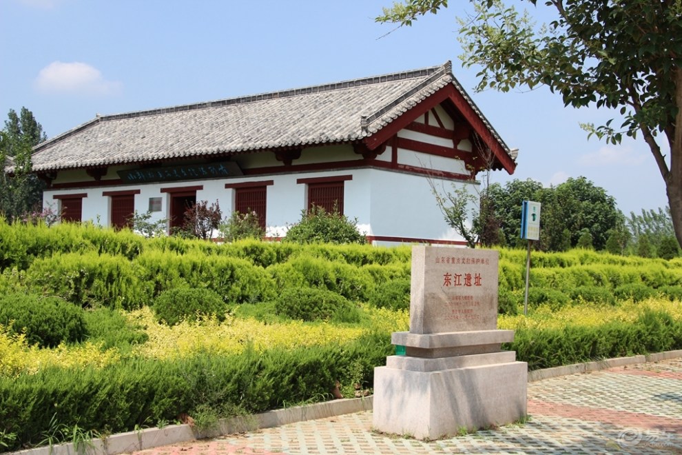 邾国，邾国是现在的哪里