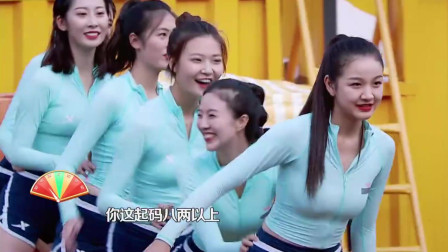 绵羊队，摇啊笑啊桥第三季绵羊队