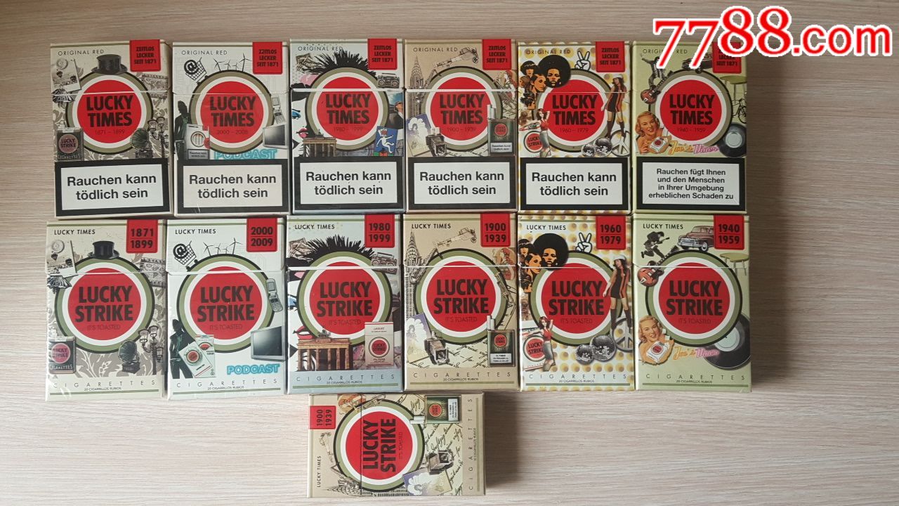 luckystrike，luckystrike什么牌子的烟