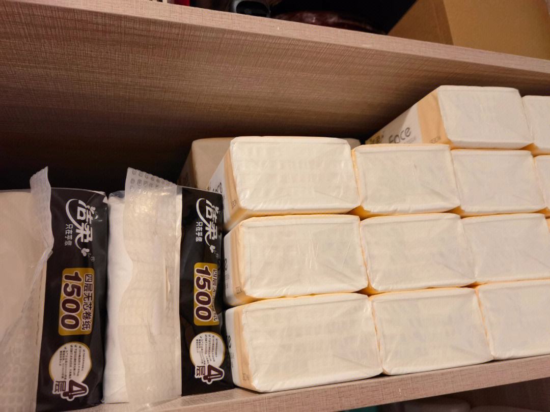 囤货和屯货的区别，囤货和屯货的区别是什么