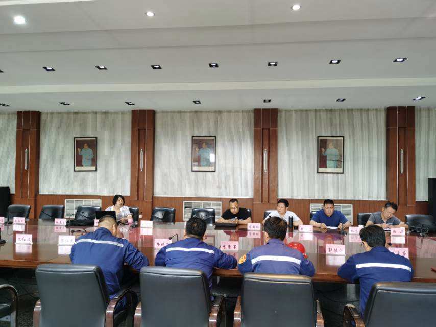 山西潞宝集团，山西潞宝集团有限公司