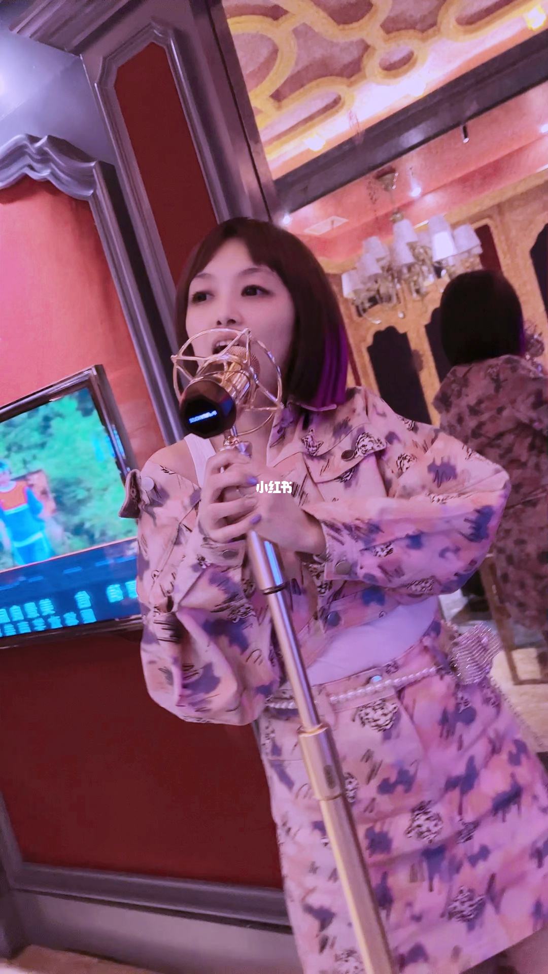 857857，857857857什么意思