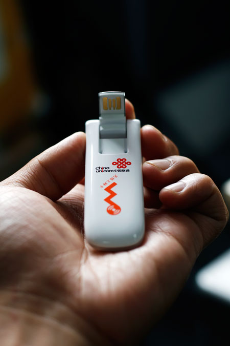 3g速度，3g速度大约多少mb每秒
