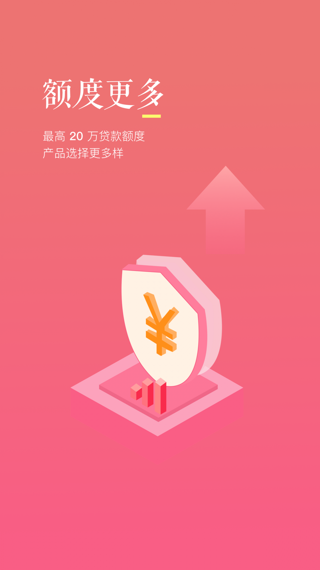 中银消费金融电话，中银消费金融电话多少