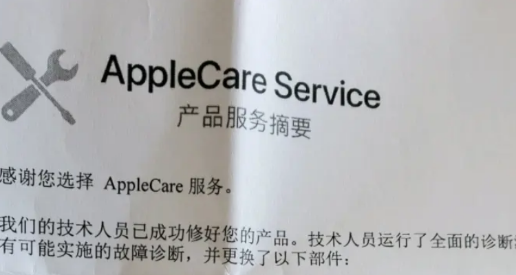 care的意思，career的意思