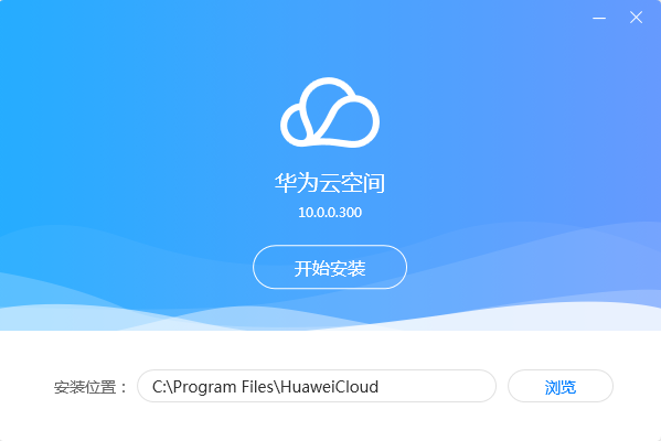空间登入，51相册个人空间登录
