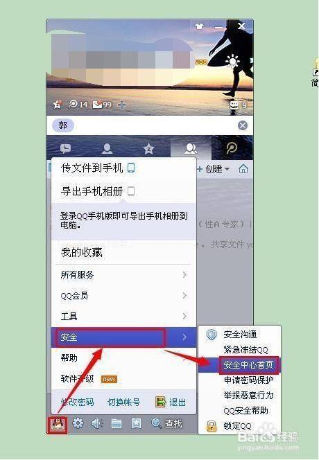 空间登入，51相册个人空间登录