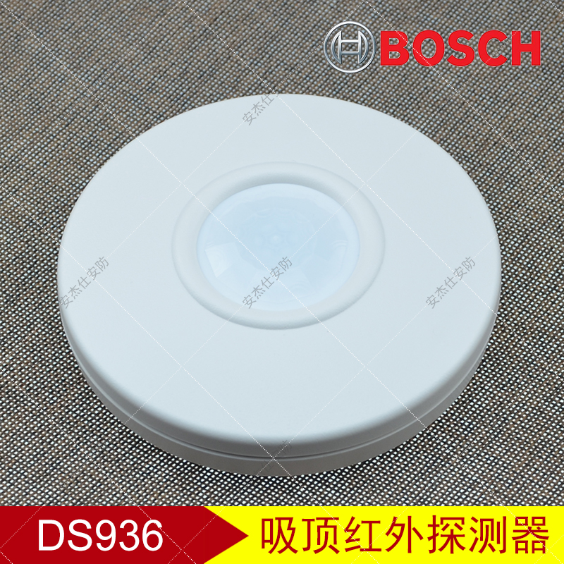博世报警，博世报警键盘故障怎么处理