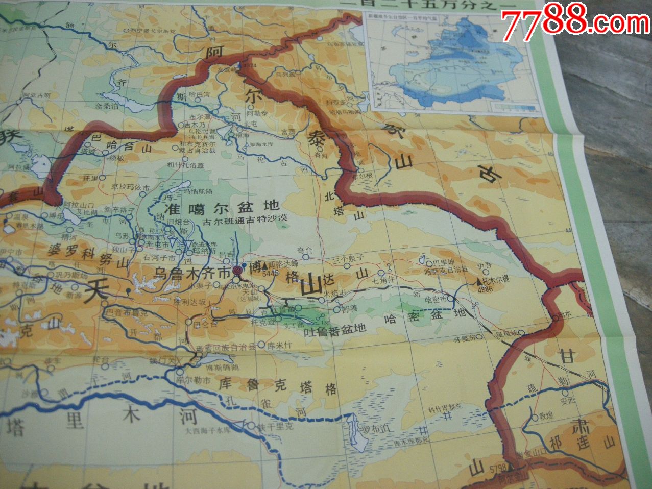 新疆地形图，新疆地图全图高清版