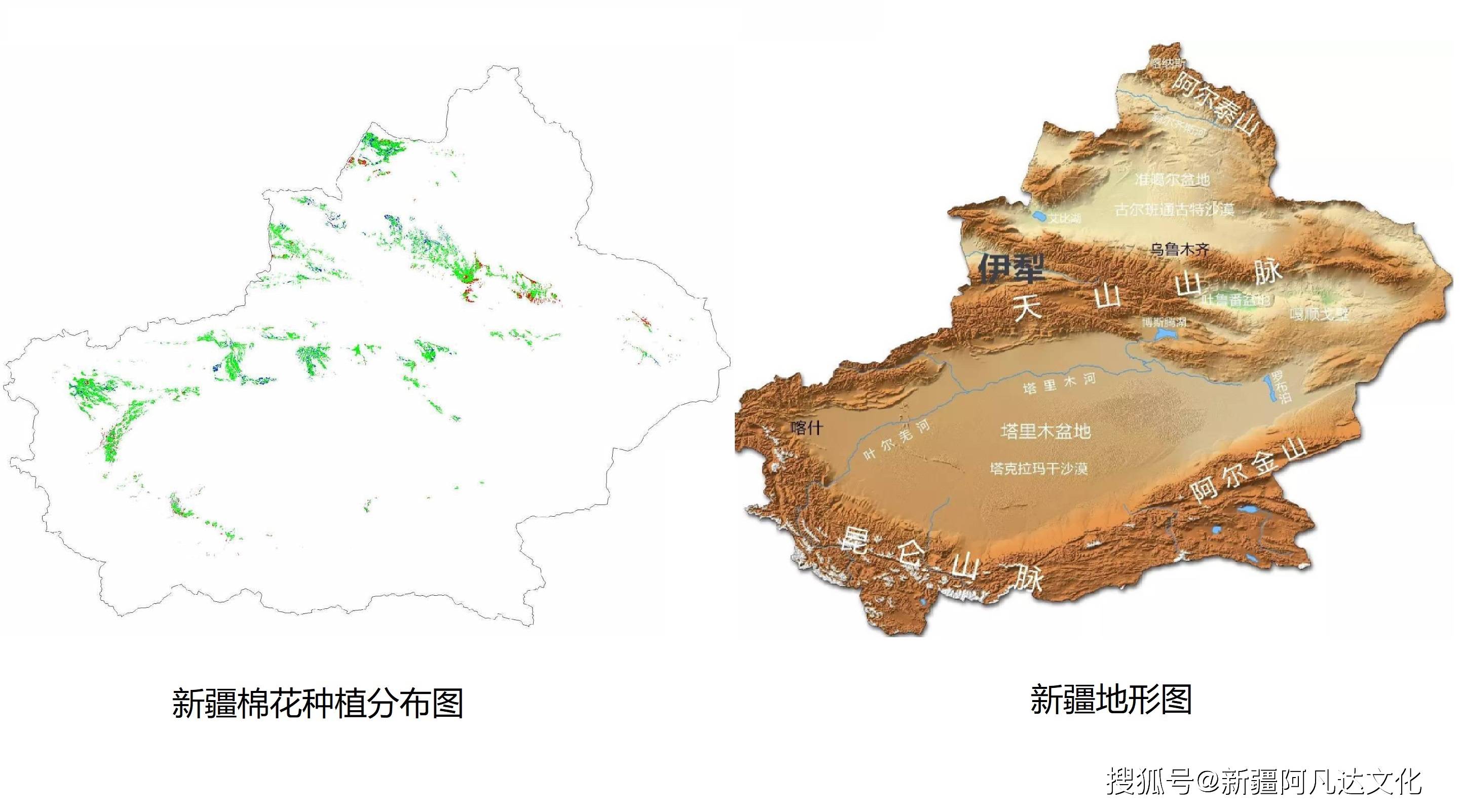 新疆地形图，新疆地图全图高清版