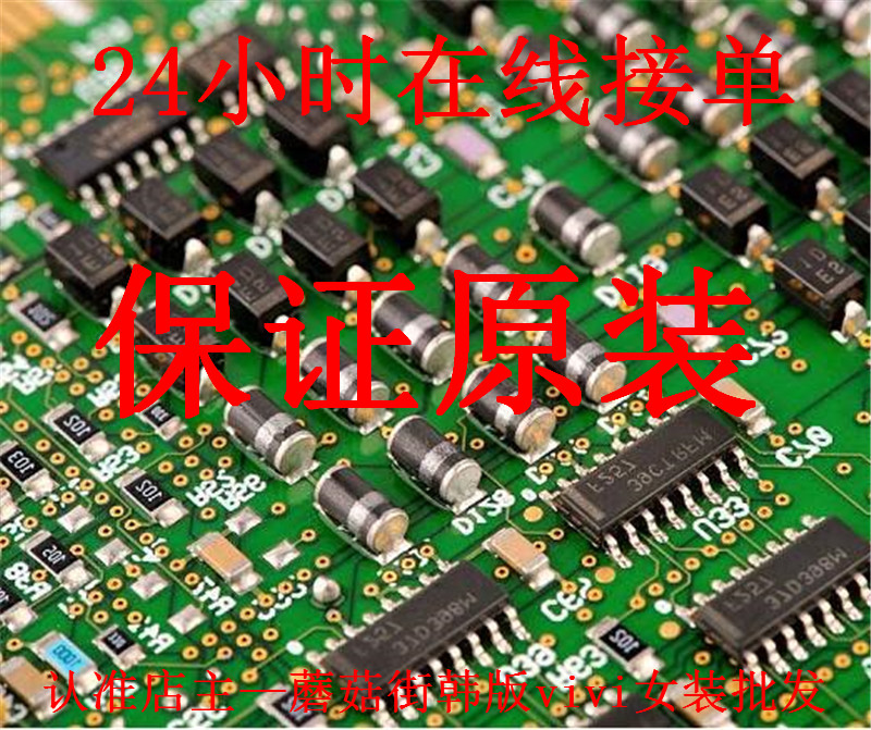 d29，d2928高铁时刻表查询