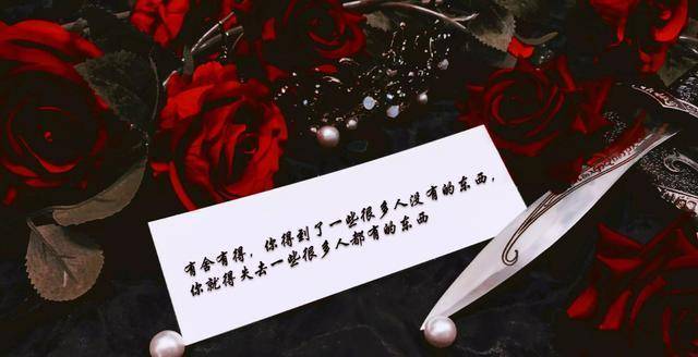 暴戾恣睢怎么读，暴戾恣睢怎么读音