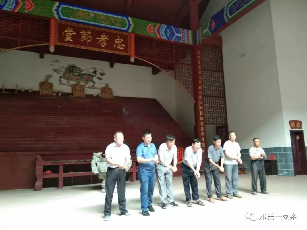 同宗同族，同宗同族同血脉同心同德下联