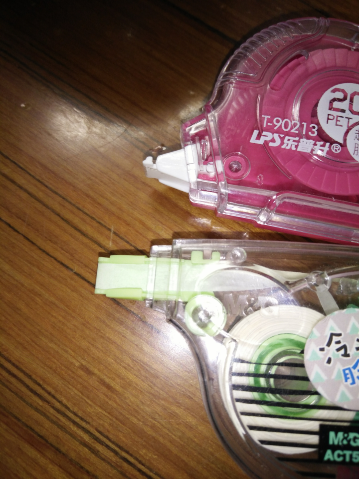 修正带怎么修，修正带怎么安装视频