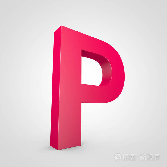 p大写字母，什么是大写字母
