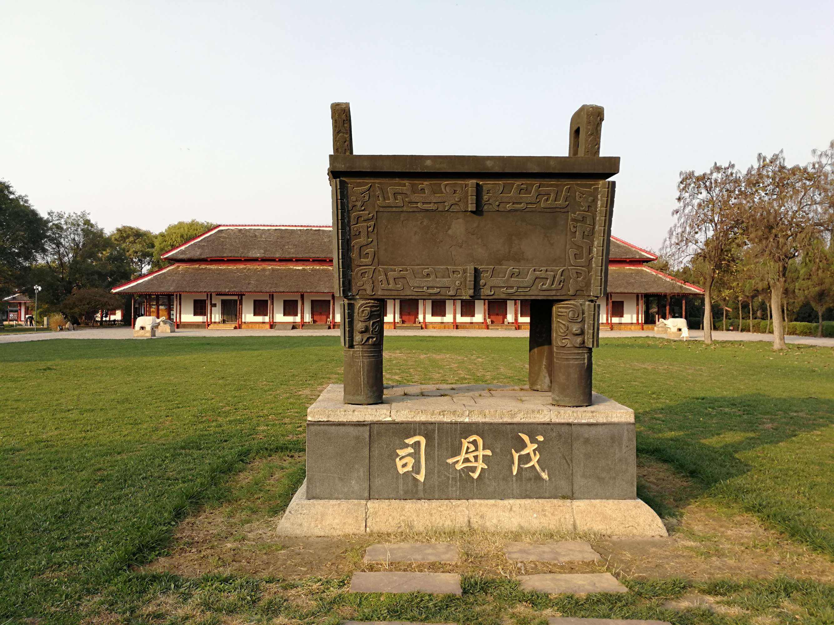 殷墟，殷墟是商代什么时期的遗址