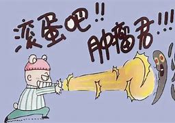 黑科技是什么意思，黑科技抖音上热门可信吗?