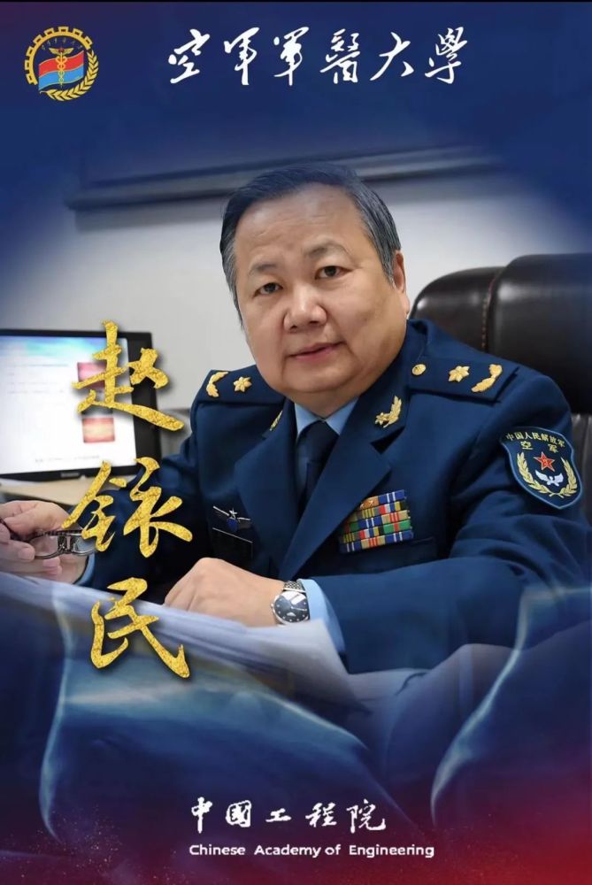 两院院士，两院院士有多少人