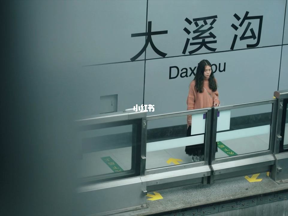 你已不在，你已不在我身边歌词