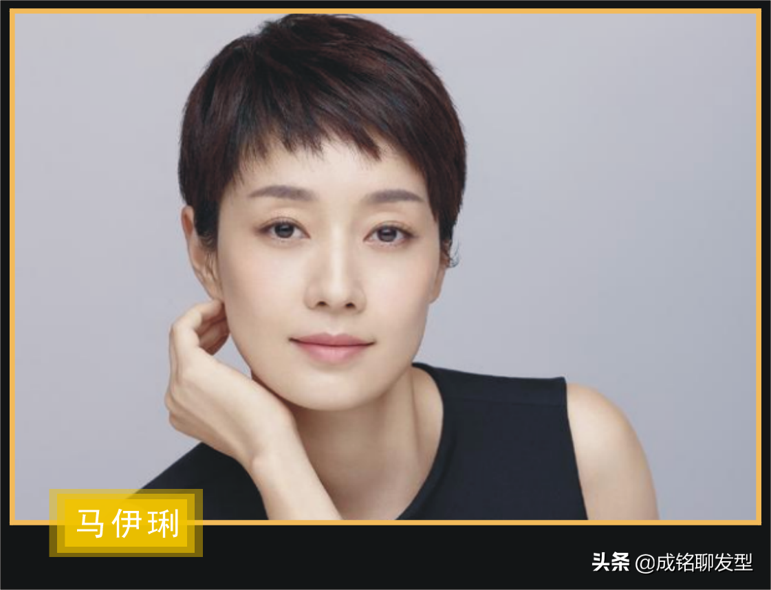 方脸短发，方脸短发烫发