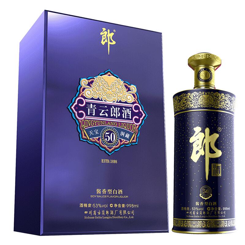 降价拍，降价拍卖规则