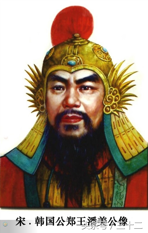 潘仁美，潘仁美最后落了什么下场