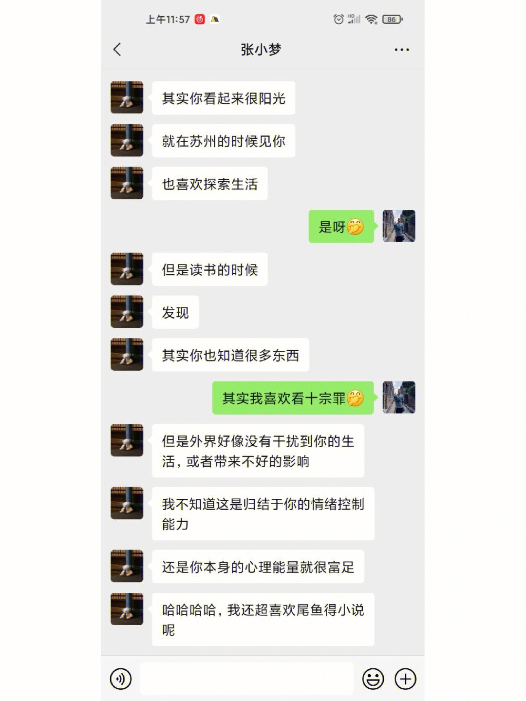 以兹鼓励什么意思，以资鼓励和以兹鼓励哪个是正确的