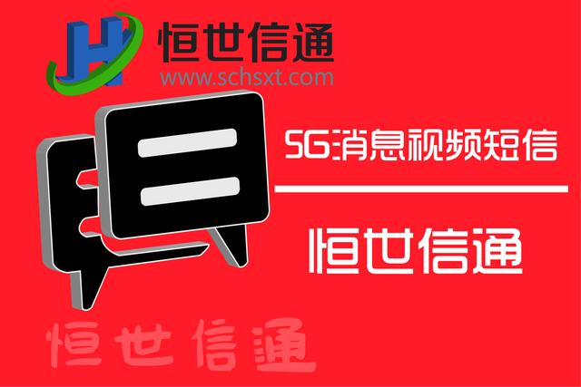 10655，106550592开头的是法院发的短信吗