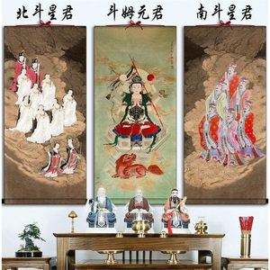 北斗七星君，北斗七星君主管什么