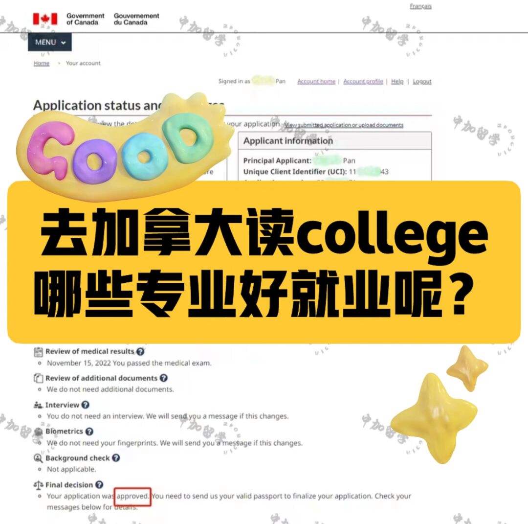 college怎么读，college怎么读音发音英语