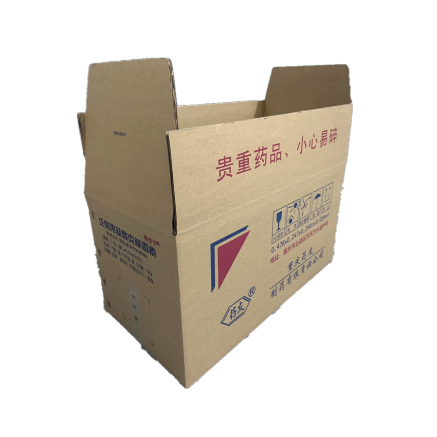 纸箱子多少钱一斤，纸箱子多少钱一斤2023