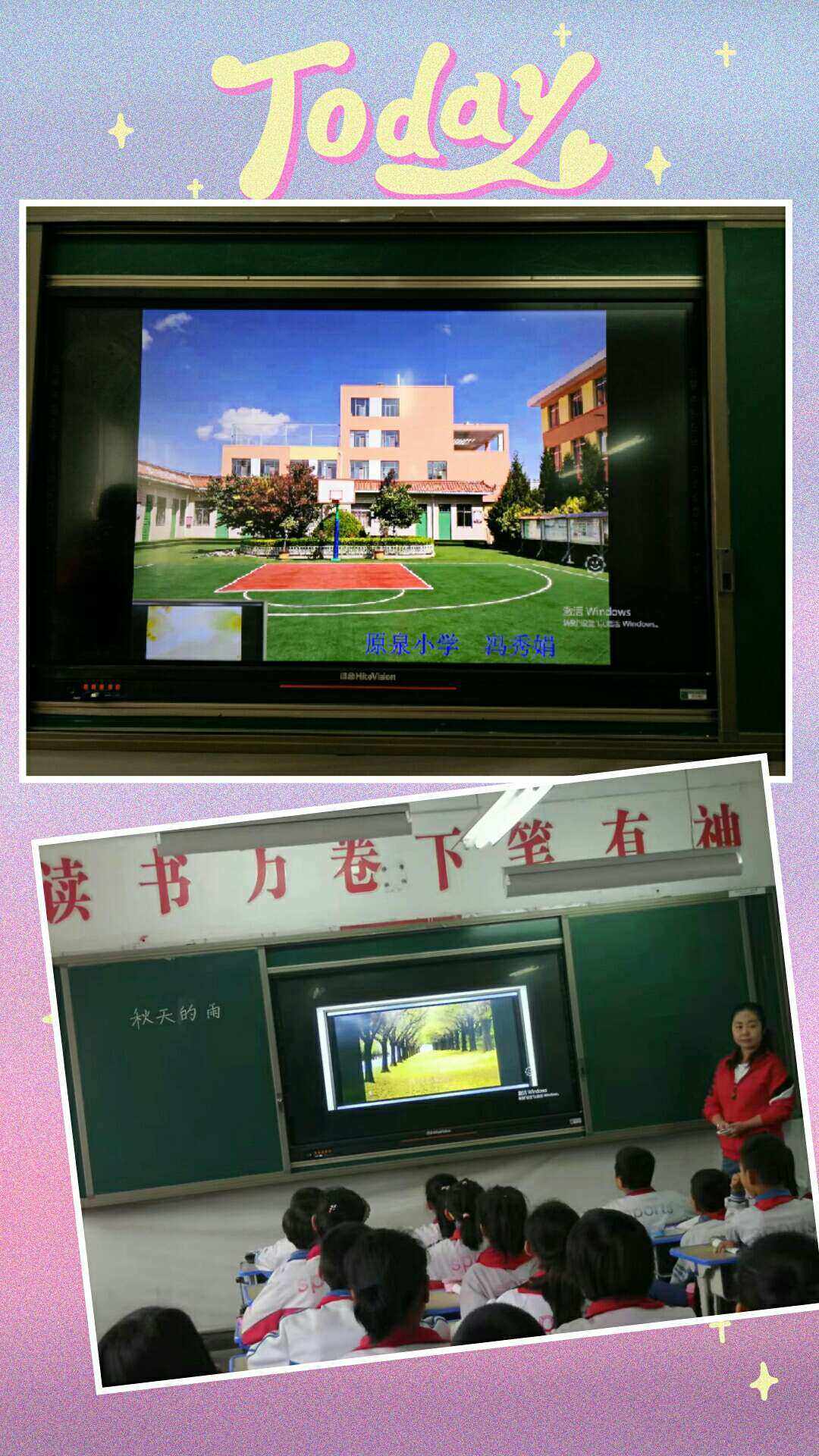 绽怎么读，绽怎么读 拼音