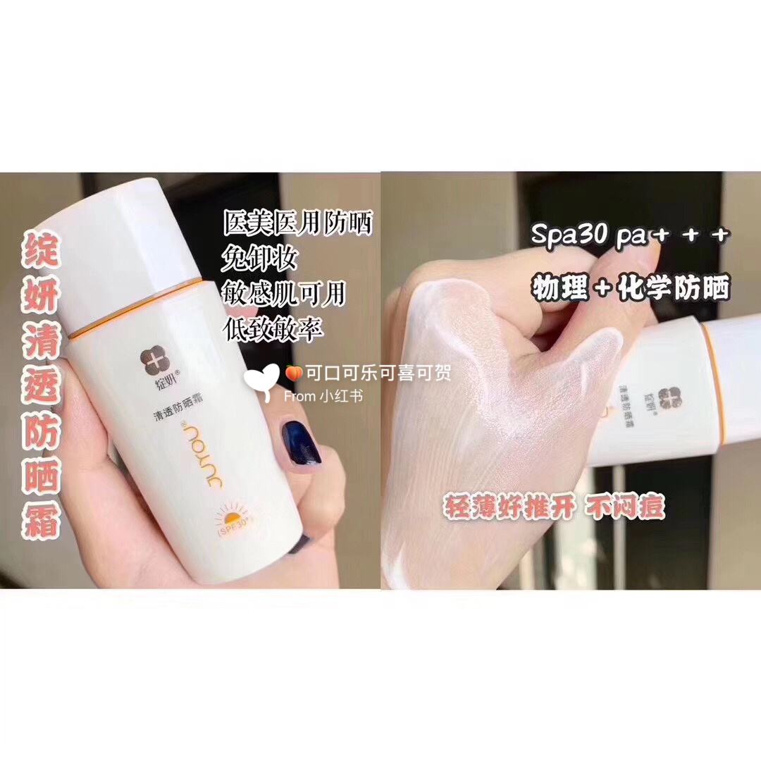 绽怎么读，绽怎么读 拼音