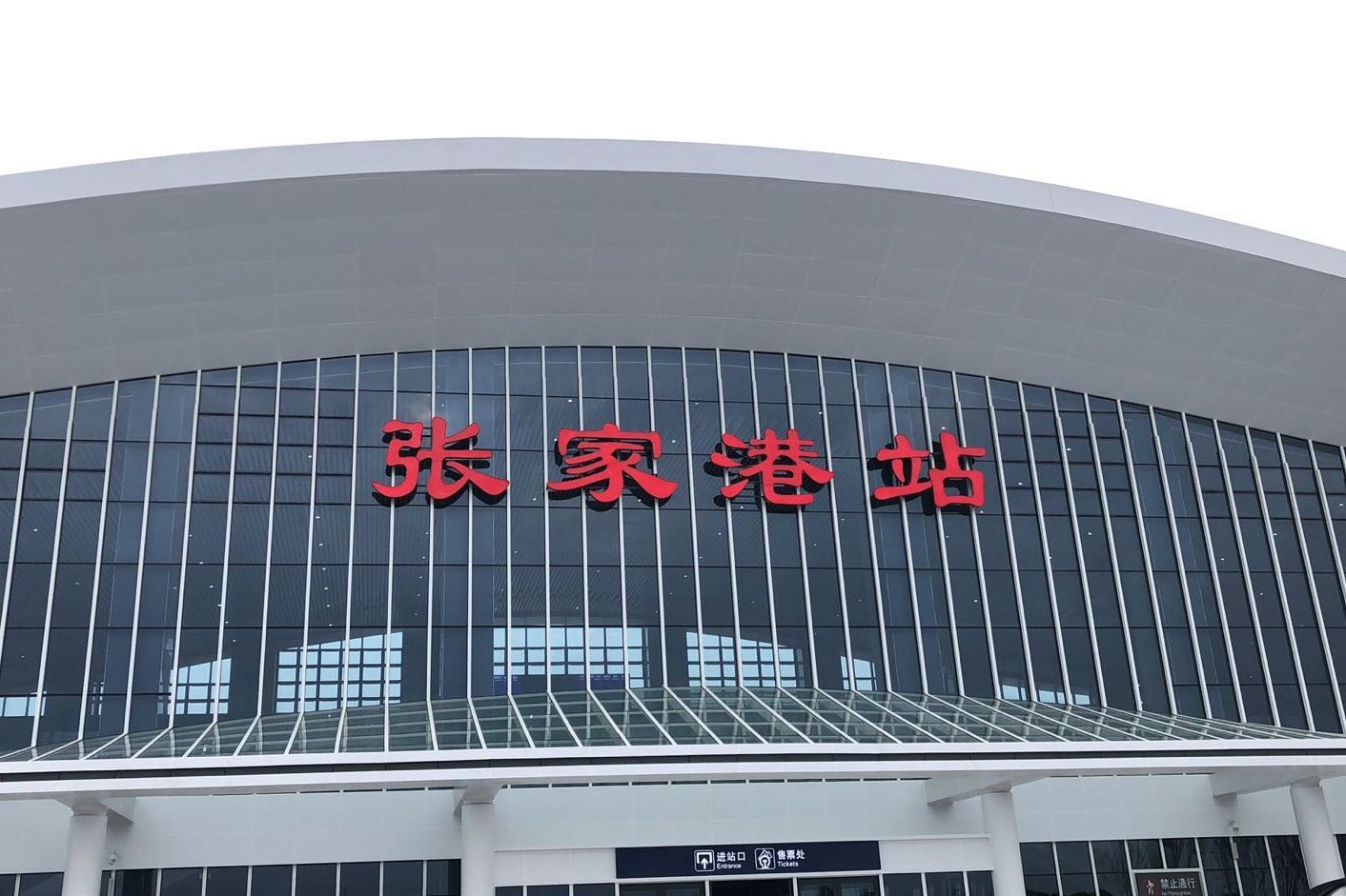 张家港属于苏州吗，张家港属于苏州吗还是苏州