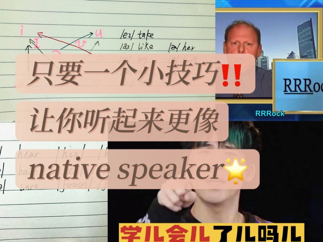 hair怎么读，hair怎么读音发音