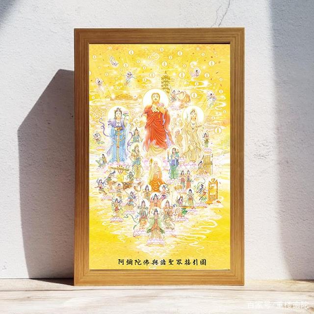 尽一切恶得须陀洹，尽一切恶得须陀洹拼音