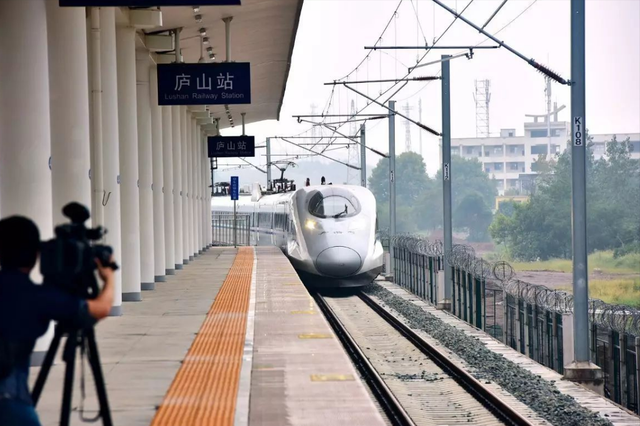 庐山高铁站，庐山高铁站什么时候建好