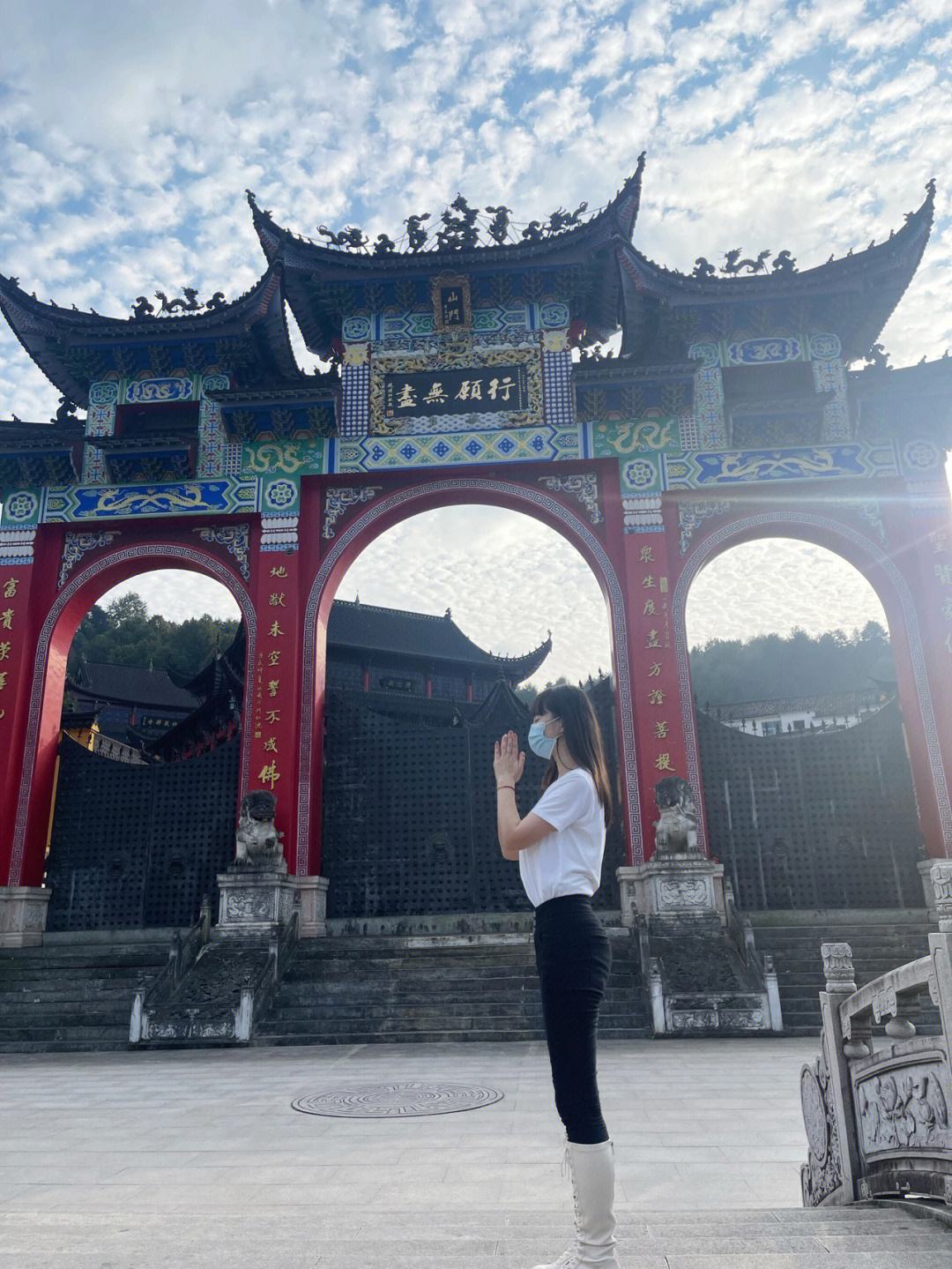 观音节，观音节是什么民族的节日