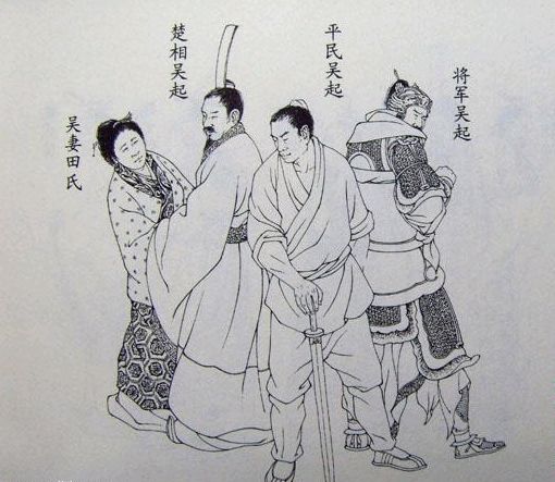 吴起杀妻求将，吴起杀妻求将读后感