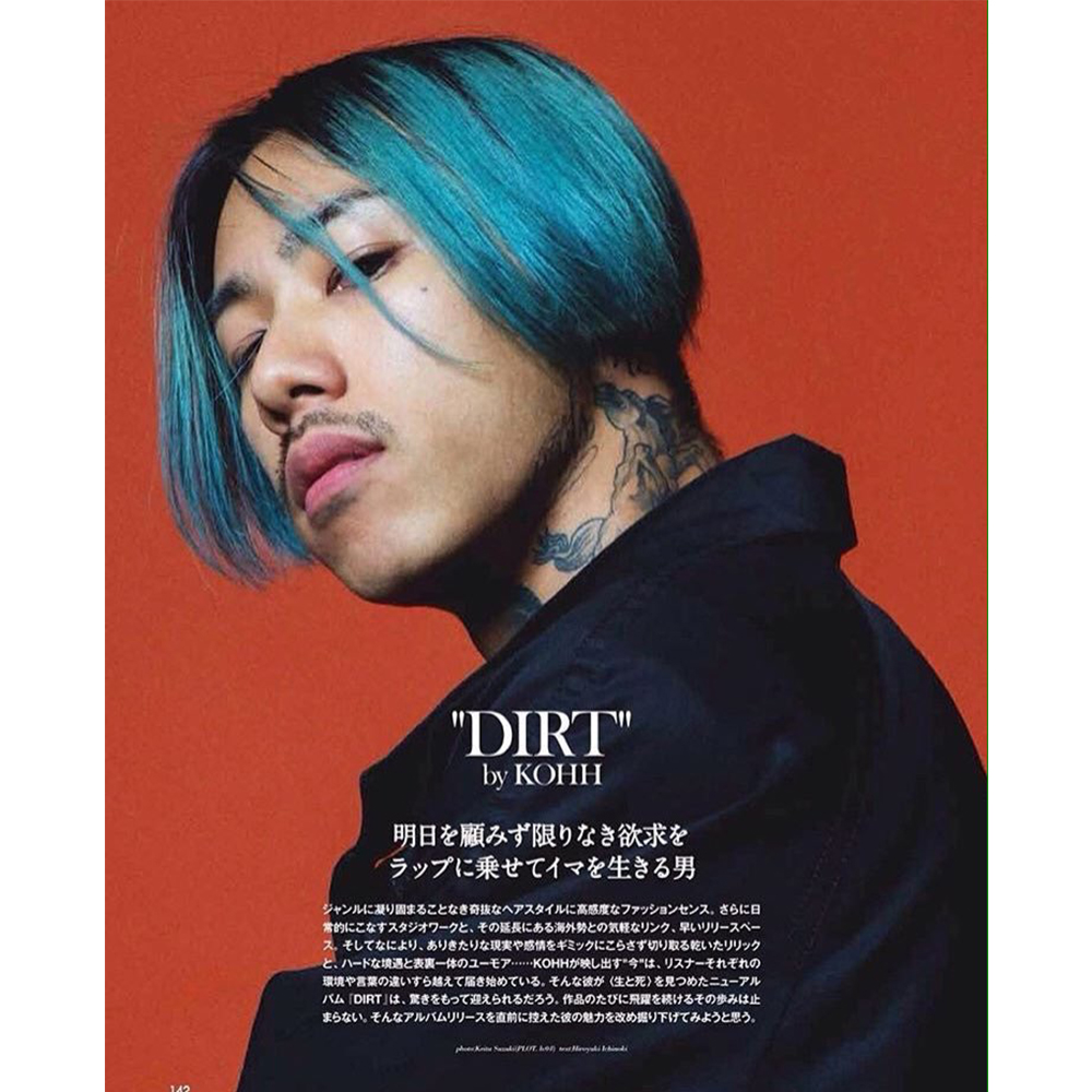 sik是什么意思，silk是什么意思