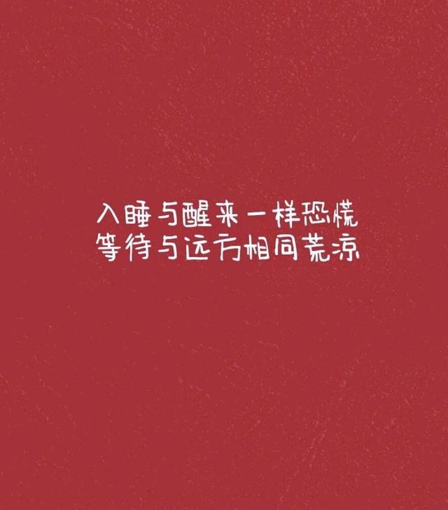 爱情及时止损什么意思，女人结束婚外情最聪明的方法