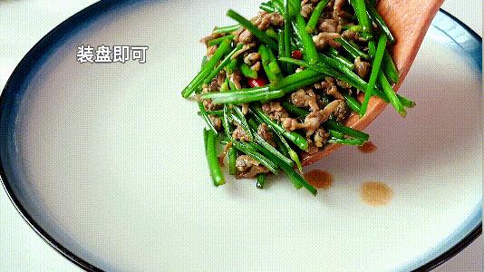 韭白，韭白和薤白一样吗