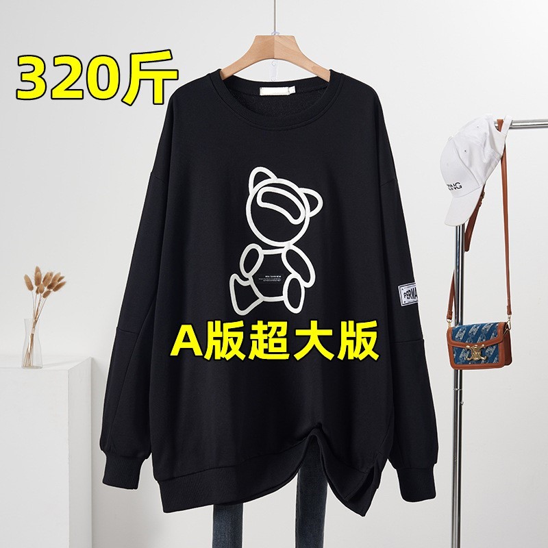240是多大码，240是多大码的鞋15
