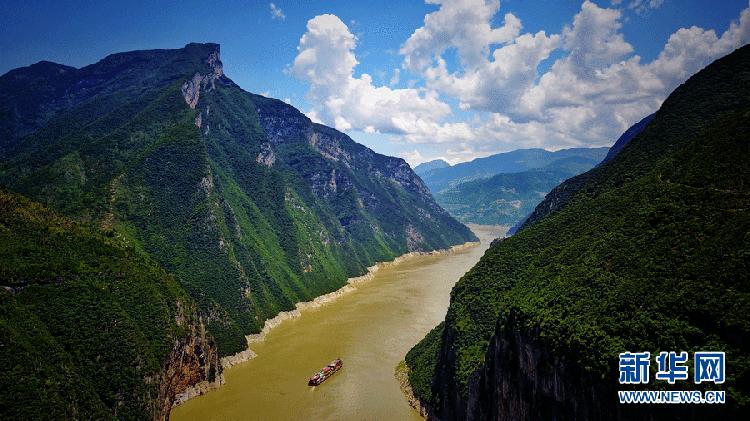 中国长江三峡，中国长江三峡集团级别