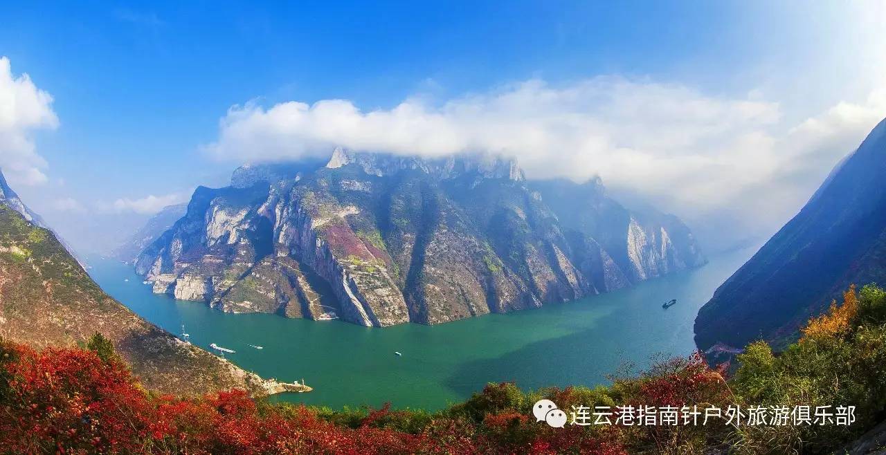 中国长江三峡，中国长江三峡集团级别