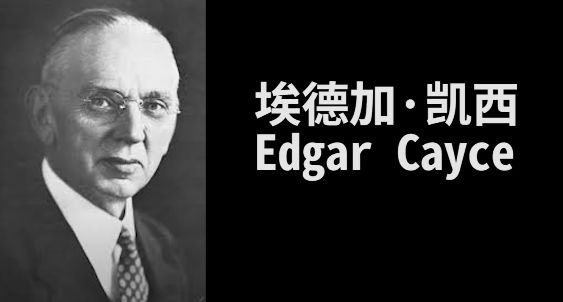 预言大师，预言大师曾